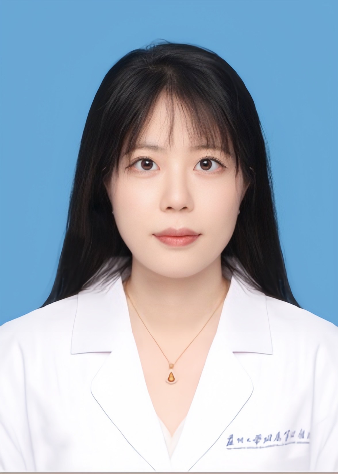 王姗