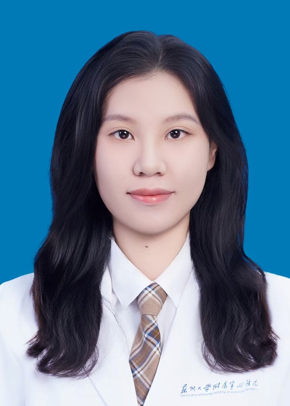 吴婉娟
